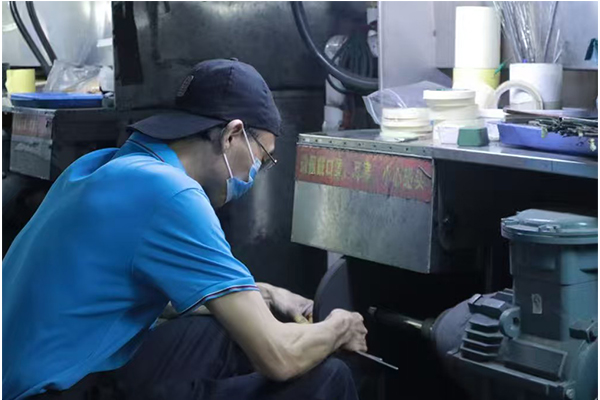 CNC Equipment
